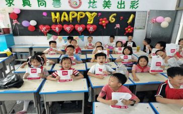 小学环保工作计划7篇