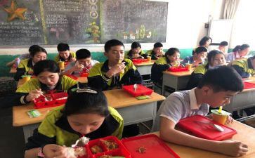 中小学安全教育日安全教案6篇