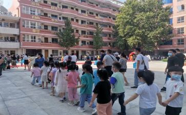 小学安全教育讲座心得体会6篇