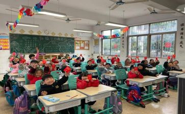 小学数学课个人总结最新5篇