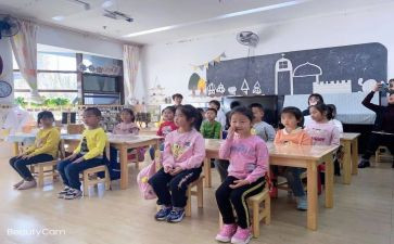中小学生安全教育体会心得模板5篇
