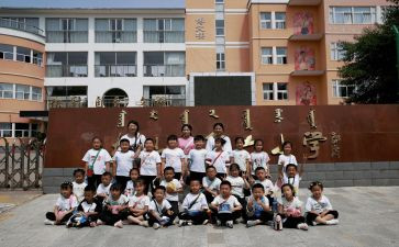 小学数学个人研修计划5篇
