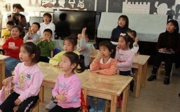 小学生心理教育演讲稿6篇