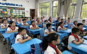 大班幼儿参观小学活动方案5篇