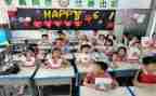 小学生安全教育心得体会7篇