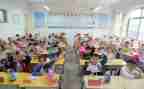 2024年小学安全教育总结8篇