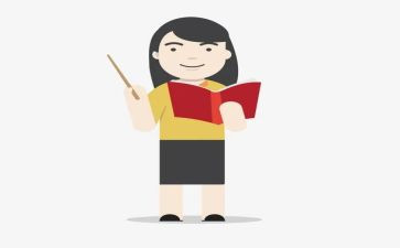 小学教师活动方案最新5篇