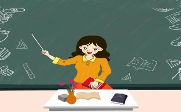 小学教师会工作计划最新7篇