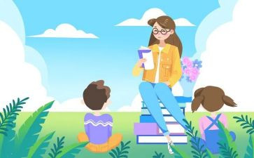 农村小学教师节活动方案7篇