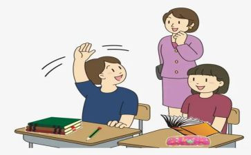 小学教师暑假培训心得参考5篇
