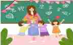 小学教师线上教学计划7篇