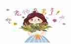 小学教师的工作心得体会优秀7篇