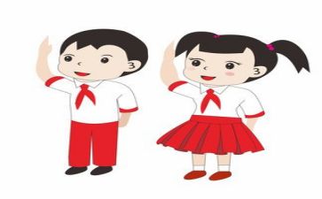 关于安全的演讲稿小学生7篇