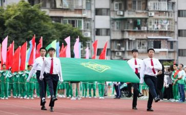 学校运动会开幕式校长讲话稿8篇