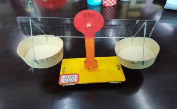 科技小制作活动方案7篇