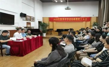 系部2023年工作总结7篇