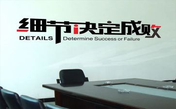 那些灿烂的细节的作文8篇