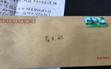 教研组信息技术2.0研修计划5篇