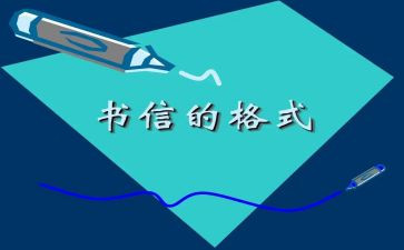 信息2.0培训个人研修计划7篇