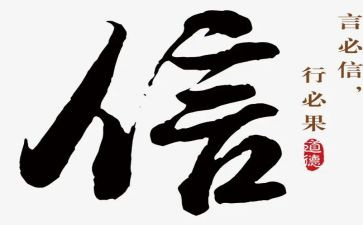 通信类工作计划7篇