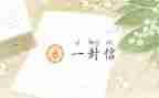 四年级信息技术教学计划优质8篇