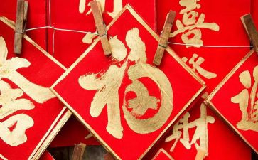 幼儿园新的一年工作计划8篇