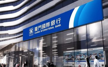 2024银行行长述职报告优质6篇