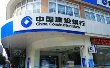 2024银行行长述职报告5篇