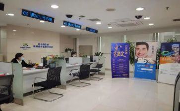 2024银行行长述职报告精选8篇