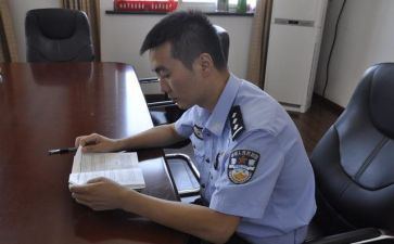 刑警的工作总结8篇