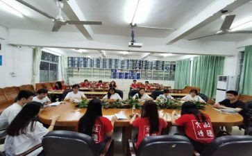 公司行政新工作计划参考8篇