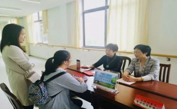 学校2023最新工作计划5篇