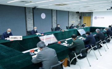 学校2023最新工作计划最新5篇