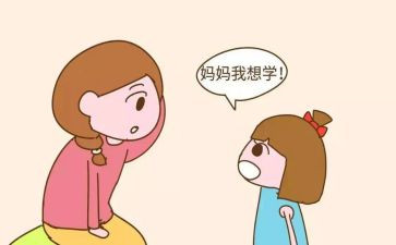 音乐兴趣课活动总结8篇