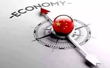 关于党内新形势下若干准则心得体会7篇