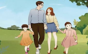 姓氏的教案7篇