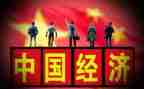 大二形势与政策心得体会5篇