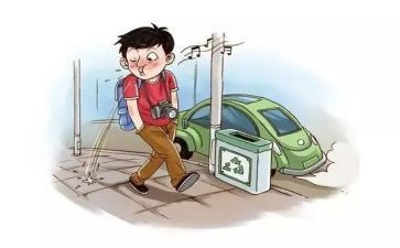 教师行为规范自查报告7篇
