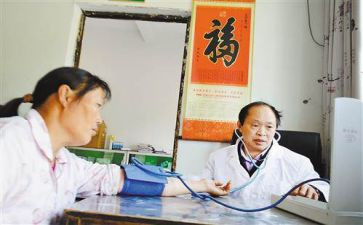 行医风德个人总结优秀8篇
