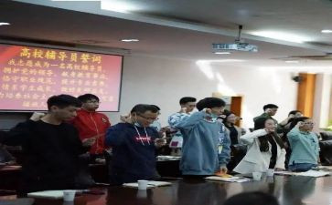 新进员工月工作总结8篇