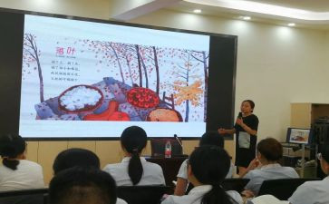 新课程新标准心得体会精选7篇