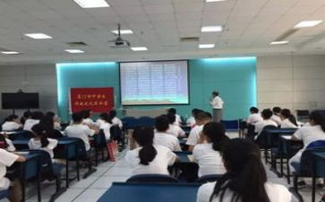2023年新课改心得体会6篇