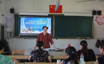 新课标小学数学心得体会8篇