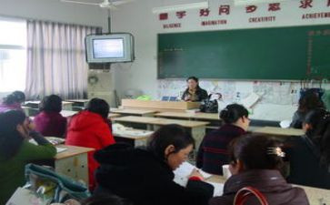 小学数学新课标2023心得体会通用5篇