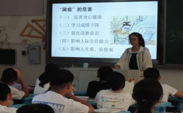 对小学语文新课标心得体会6篇