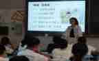 小学数学新课标2023心得体会5篇