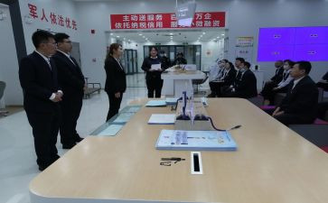 新入司员工工作计划8篇