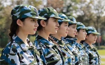 接大一新生心得体会最新6篇
