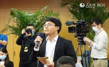 新闻工作年度工作总结8篇