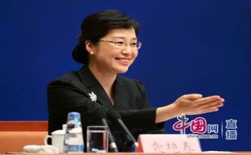 新闻中心的工作总结7篇
